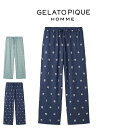ジェラートピケ オム パジャマ GELATO PIQUE HOMME ホットファブリックインレイロングパンツ pmcp251953 メンズ ナイトウェア ルーム...