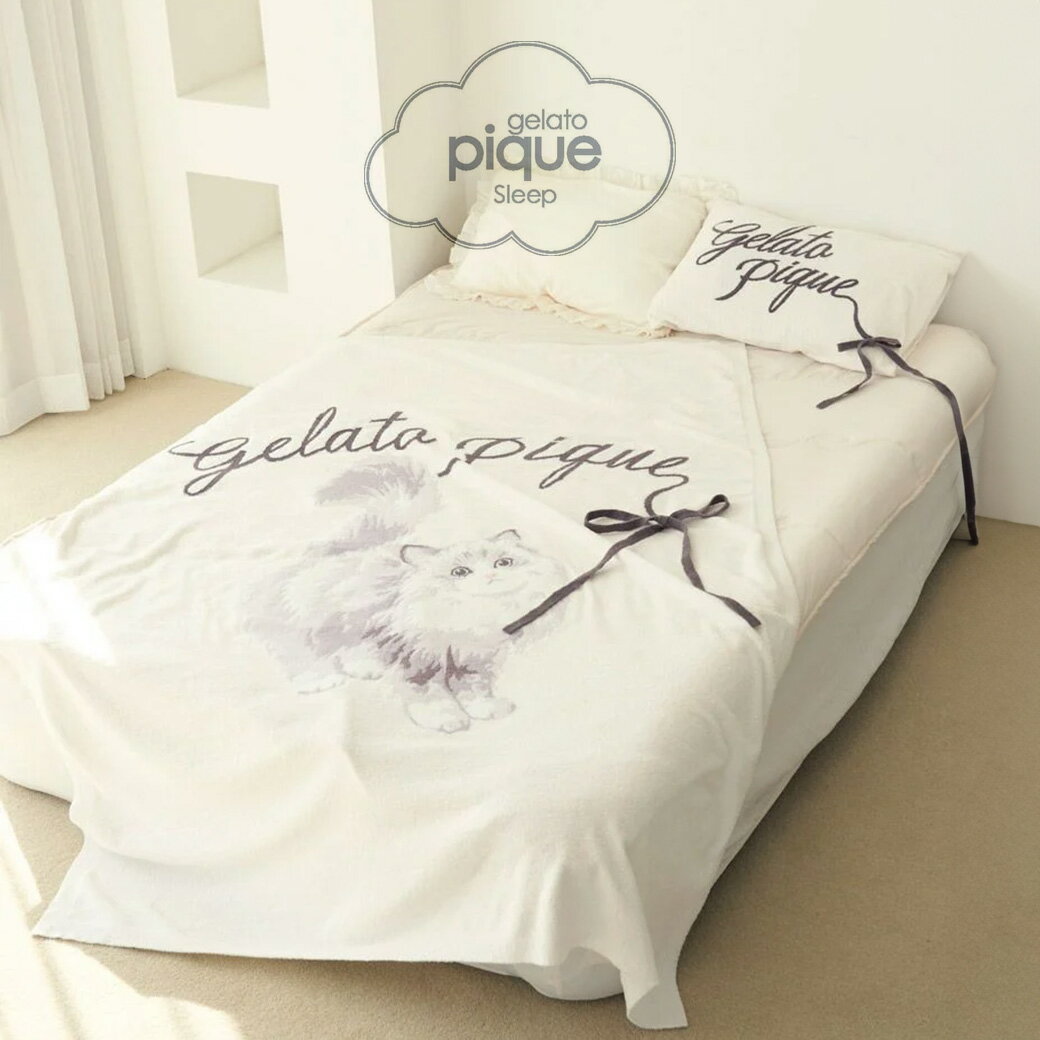 ジェラートピケ gelato pique Sleep CATジャガードマルチカバー psgg252840 ジェラピケ 毛布 寝具 ソファー掛け ブランケット ひざ掛け 猫柄 2025夏 ※ラッピング不可商品 セレクトショップムーのサムネイル