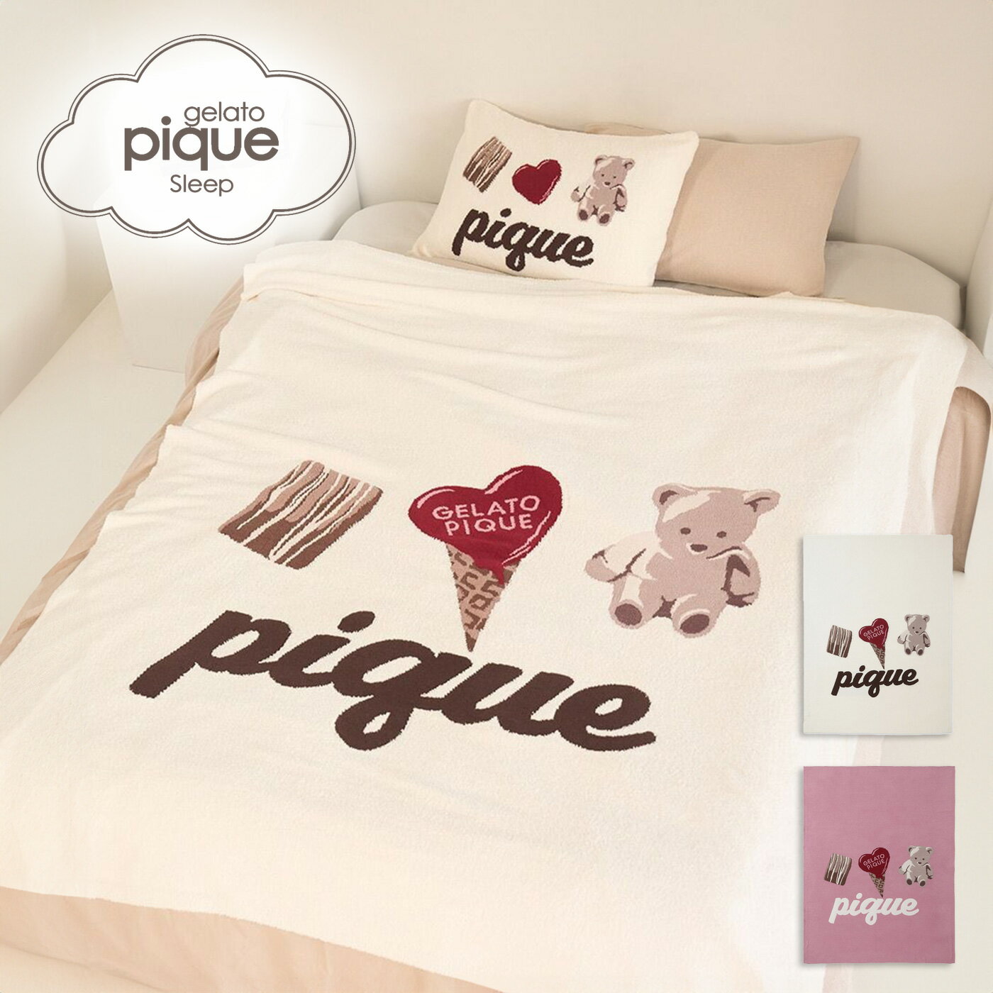 ジェラートピケ gelato pique Sleep Valentine ジャガードマルチカバー psgg261810 バレンタイン ジェラピケ 寝具 インテリア 毛布 ※ラッピング不可商品 2026春 セレクトショップムー