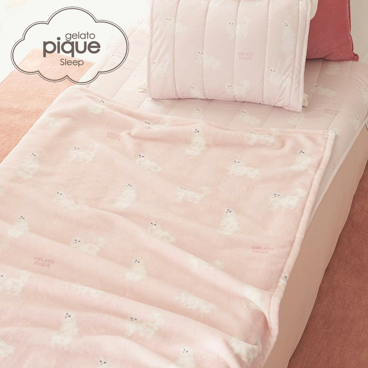 Rakuten - (5日限定ポイント最大10倍)ジェラートピケ gelato pique Sleep CAT柄コットン毛布 psgg262806 ジェラピケ 寝具 毛布 ブランケット インテリア ※ラッピング不可商品 2026夏 セレクトショップムー【P10】