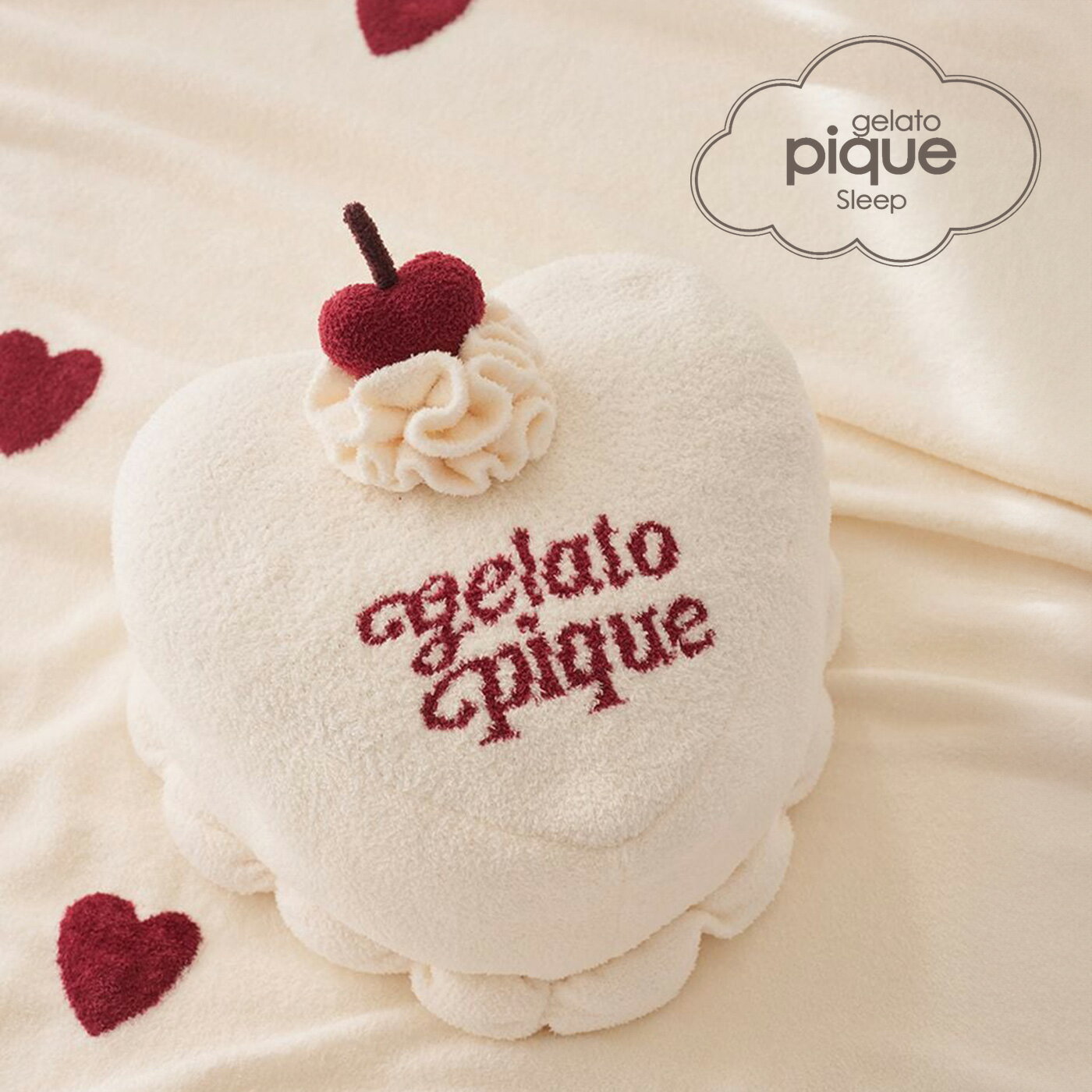 ジェラートピケ gelato pique Sleep ハートケーキ お昼寝クッション psgg262817 ジェラピケ 寝具 枕 インテリア ※ラッピング不可商品 2026夏 セレクトショップムー
