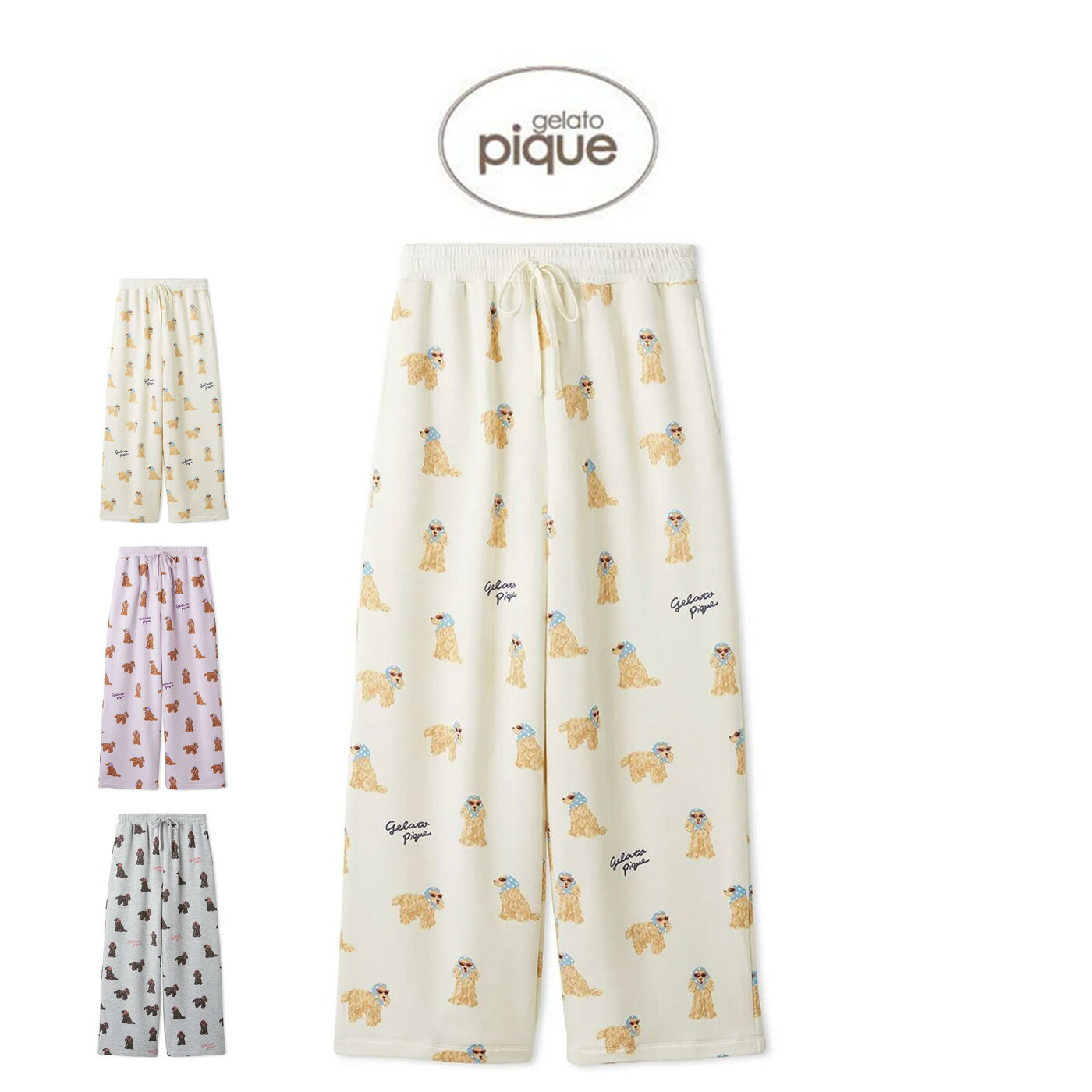 パジャマ レディース 冬 暖かい ズボン パンツ 2枚組 下だけ 下のみ ルームパンツ 起毛 チェック あったか 女性 冬用 ルームウェア 大きいサイズ 先染め起毛パジャマ下 2色組 レディース