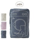 (1日限定ポイント最大10倍)ジェラートピケ gelato pique トラベルポーチL pwgb251689 ジェラピケ 旅行 衣類収納 収納ポーチ レディー...