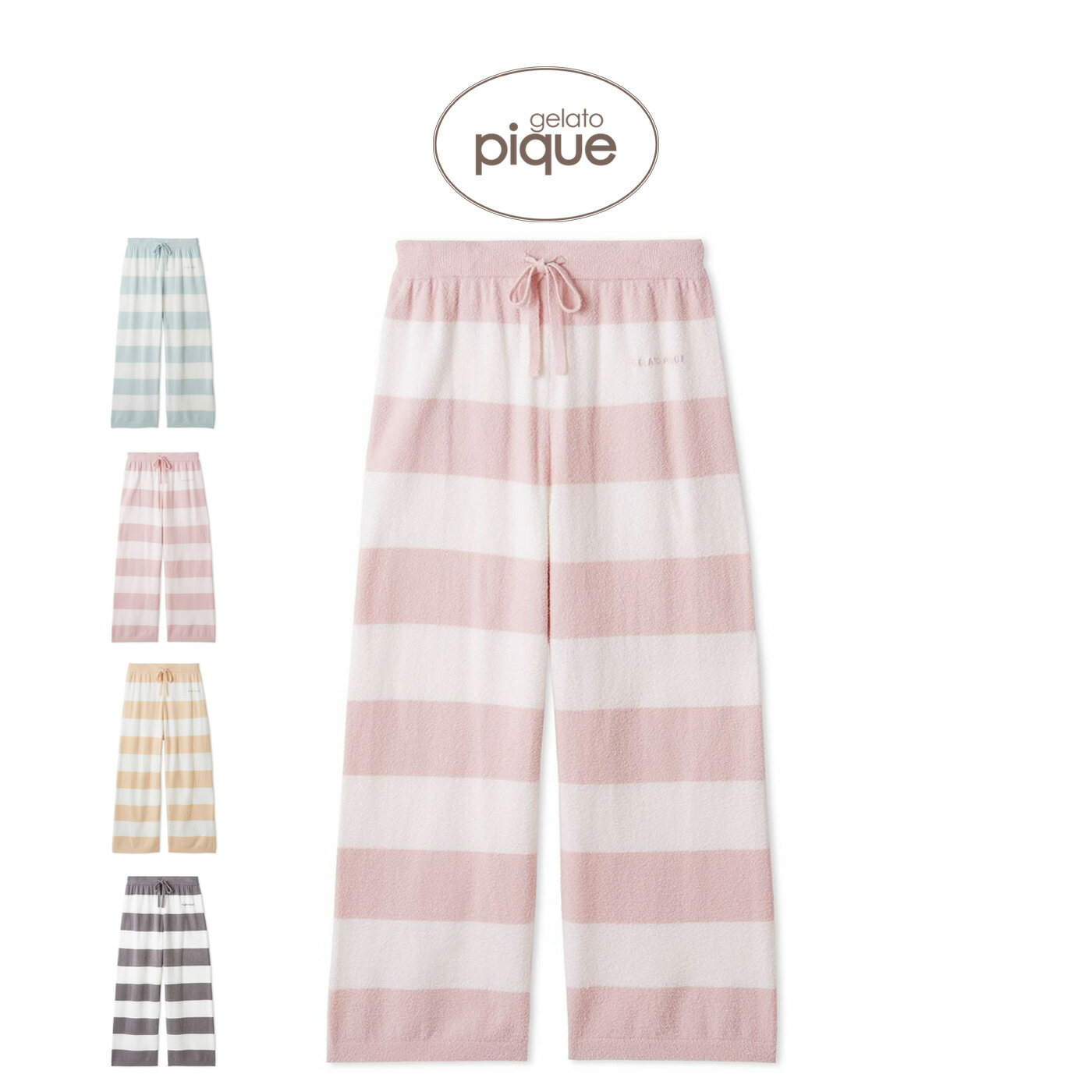 ジェラートピケ gelato pique スムーズィー2ボーダーロングパンツ pwnp261007 ジェラピケ ルームウェア パジャマ 部屋着 レディース 2026春 ギフト プレゼント セレクトショップムー