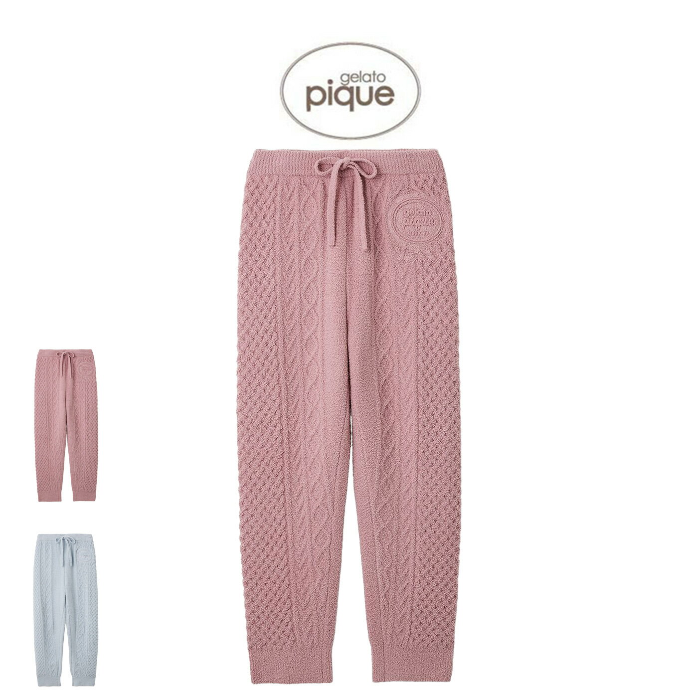 ジェラートピケ gelato pique Valentine アランロングパンツ pwnp261047 ジェラピケ バレンタイン パジ..