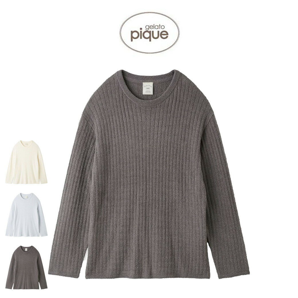ジェラートピケ gelato pique 調温スムーズィ―プルオーバー pwnt251059 ジェラピケ ニット トップス ルームウェア 部屋着 パジャマ レディース 2025春 ギフト プレゼントにおすすめ セレクトショップムー