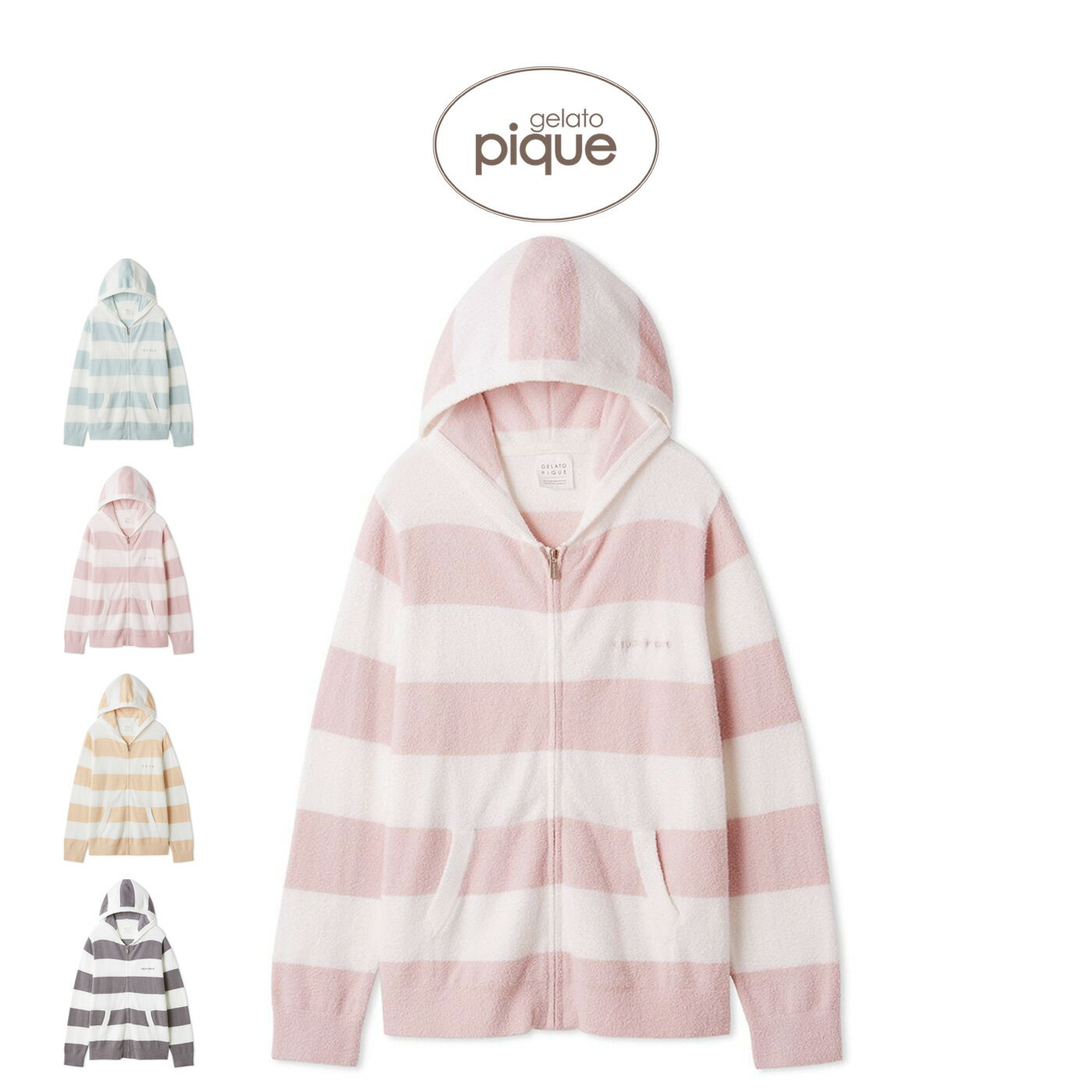 楽天市場】スムーズィー2ボーダーパーカの通販