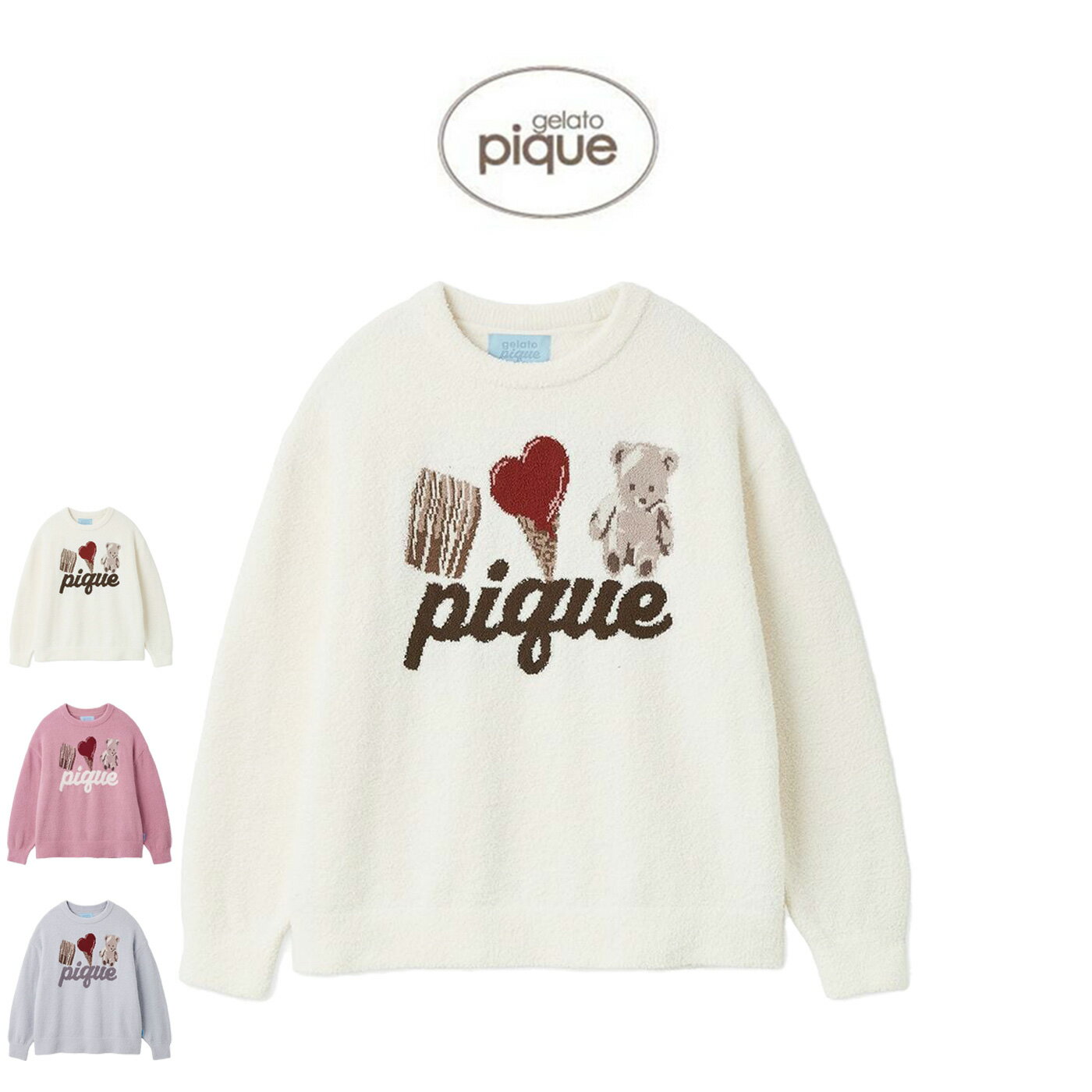 楽天市場】ジェラートピケ ジャガードプルオーバーの通販