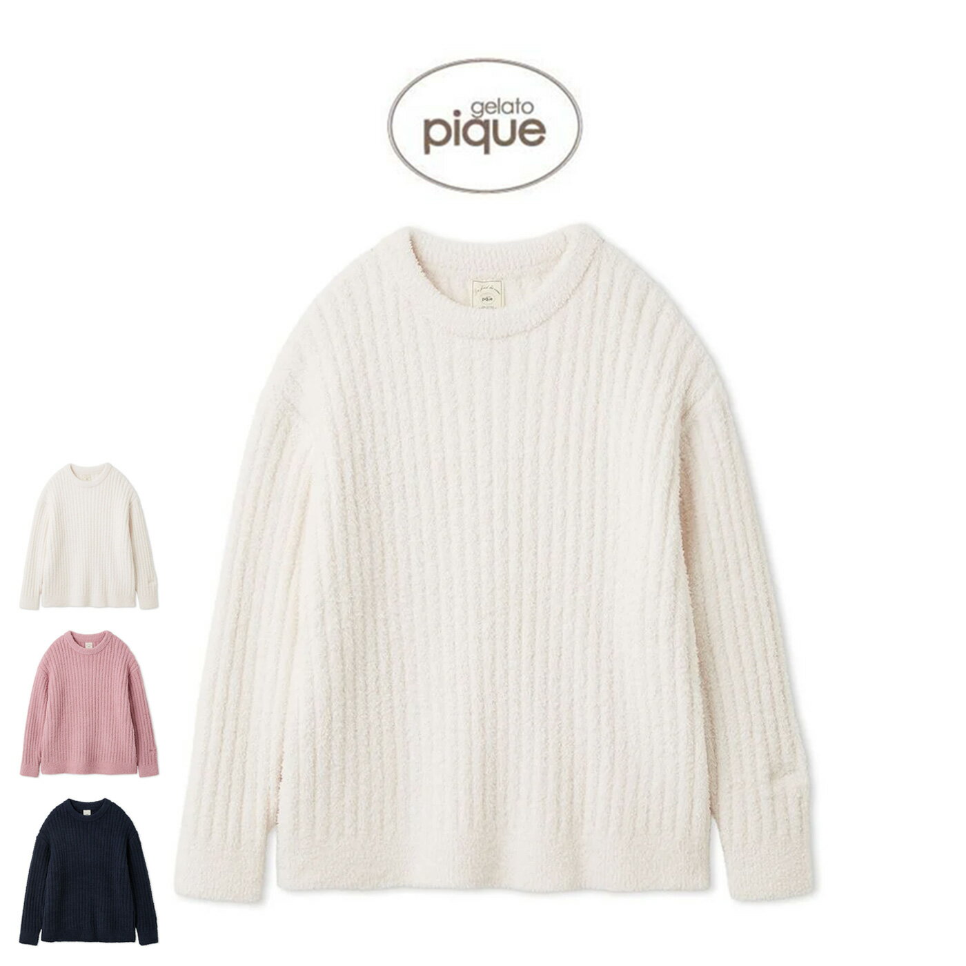 【10/13〆限定値引】スタバ ジェラピケ パウダースタージャガードカーディガン パウダースター ジャガード ショール カーディガン｜ジェラートピケ