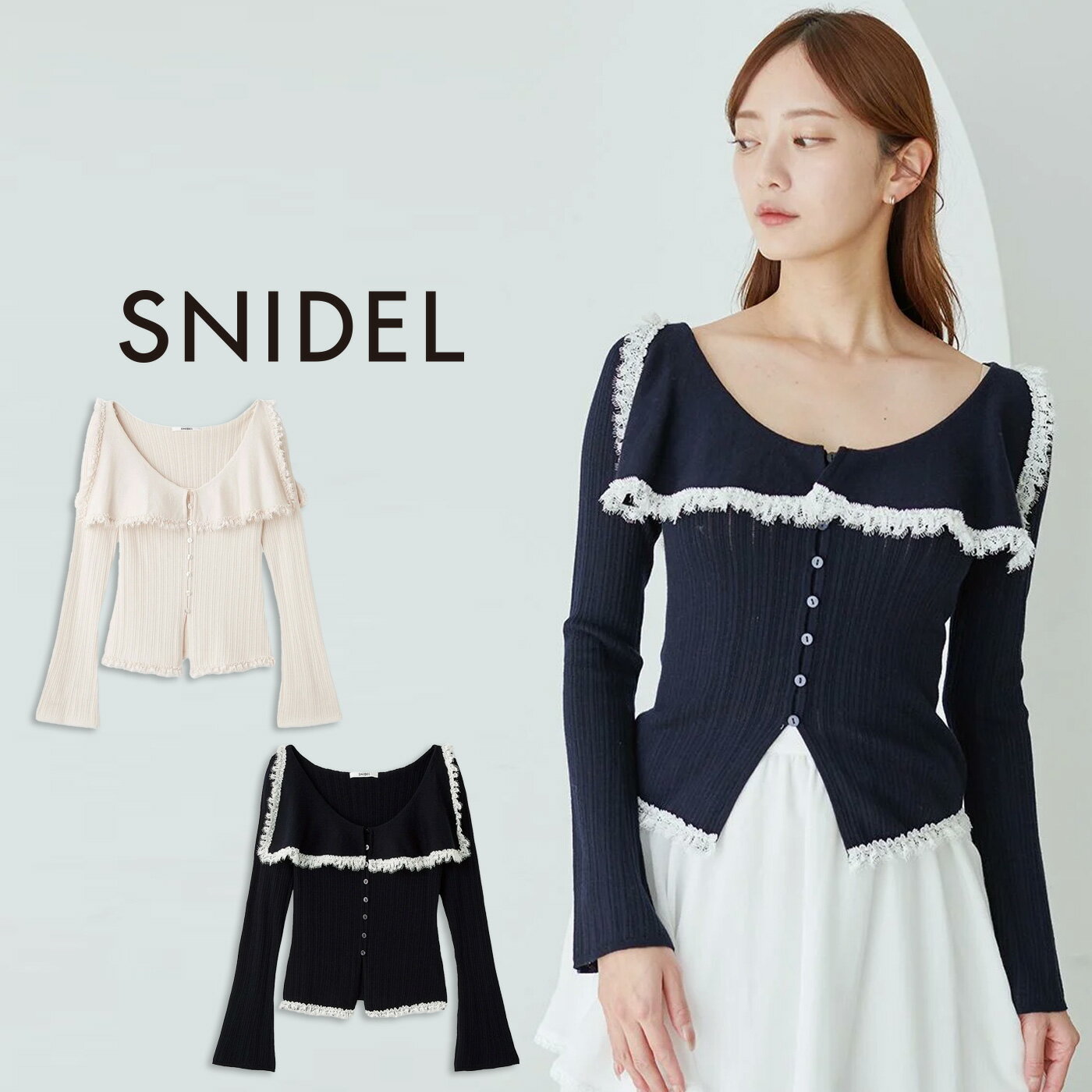 スナイデル SNIDEL Sustainableビッグカラーレーストリムニットプルオーバー swnt261018 レディース トップス フリル セラーカラー 2026春 セレクトショップムー