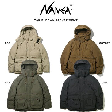 NANGA ナンガ 通販 TAKIBI DOWN JACKET 焚き火ダウンジャケット メンズ 難燃素材 焚き火アウター アウトドア 中綿超撥水加工 冬キャンプ クリスマスギフト プレゼントにおすすめ