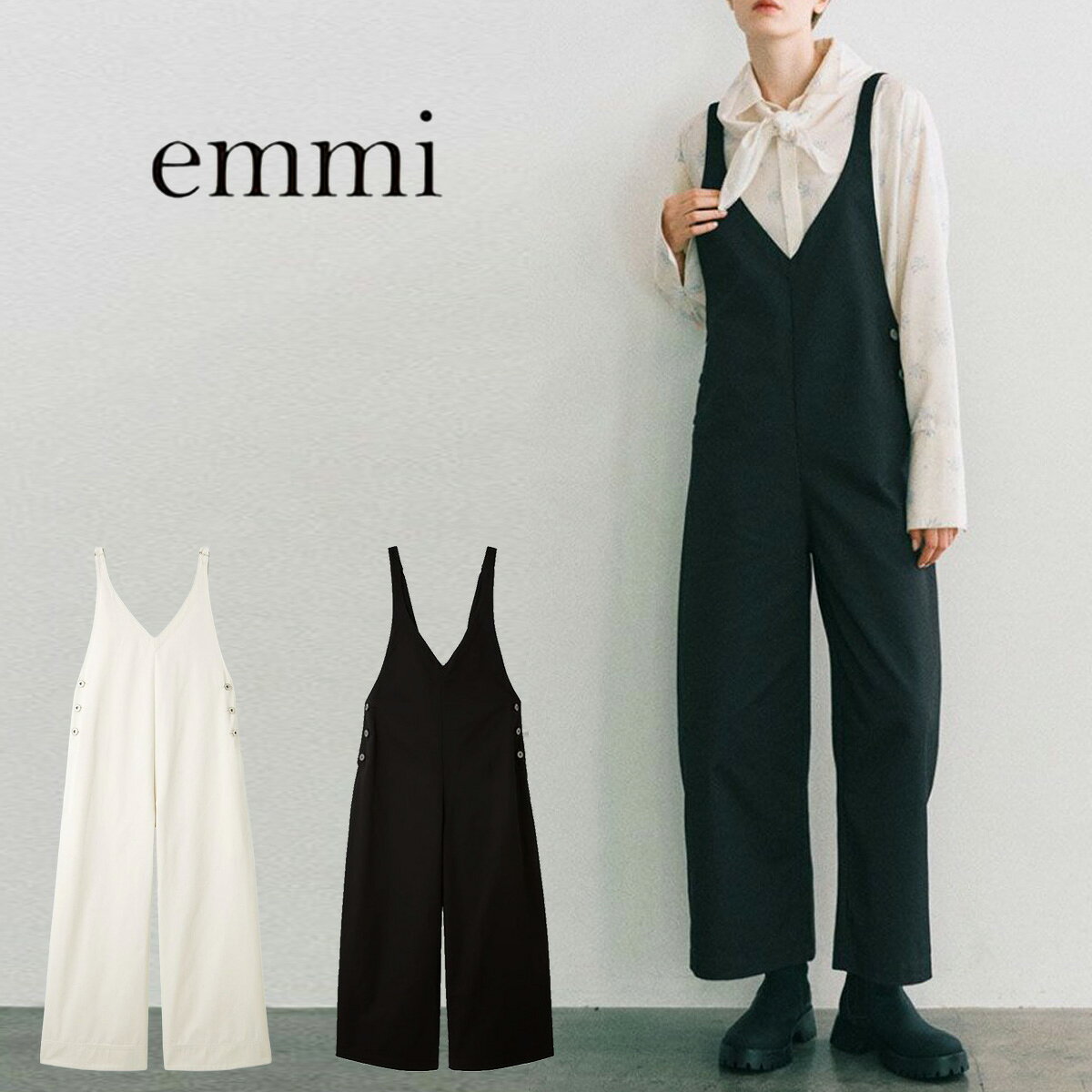 完売品 【新品未使用】 emmi オールインワン ネイビー サロペット 楽天市場】emmi｜エミ（オールインワン・サロペット｜レディース