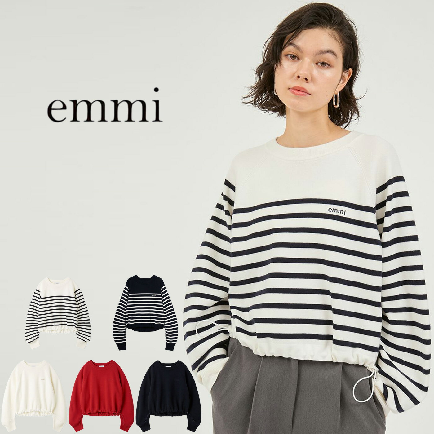 (22日限定ポイント最大10倍)emmi（エミ）7days ドロストニットトップス 13wnt261014 レディース ニット プルオーバー トップス デイリー シンプル 2026春 セレクトショップムー【P10】