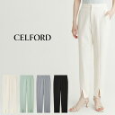 セルフォード CELFORD ストレートスキニースリットパンツ cwfp254029 レディース ボトムス デイリー コーデ テーパード シンプル 上品 2025秋 セレクトショップムー【P10】