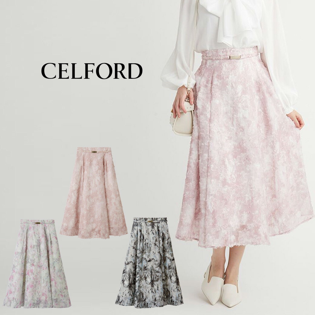 楽天市場】CELFORD セルフォード スカート(柄花・植物)の通販 楽天市場】CELFORD セルフォード スカート(柄花・植物)の通販