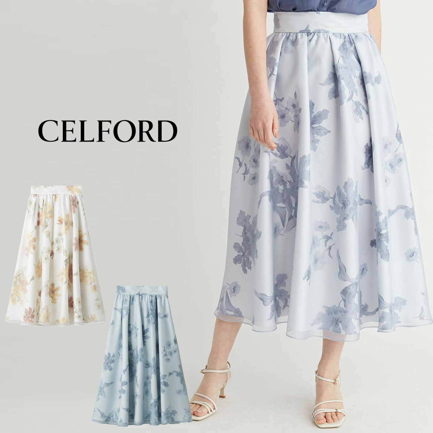 楽天市場】CELFORD セルフォード スカート(柄花・植物)の通販 楽天市場】CELFORD セルフォード スカート(柄花・植物)の通販