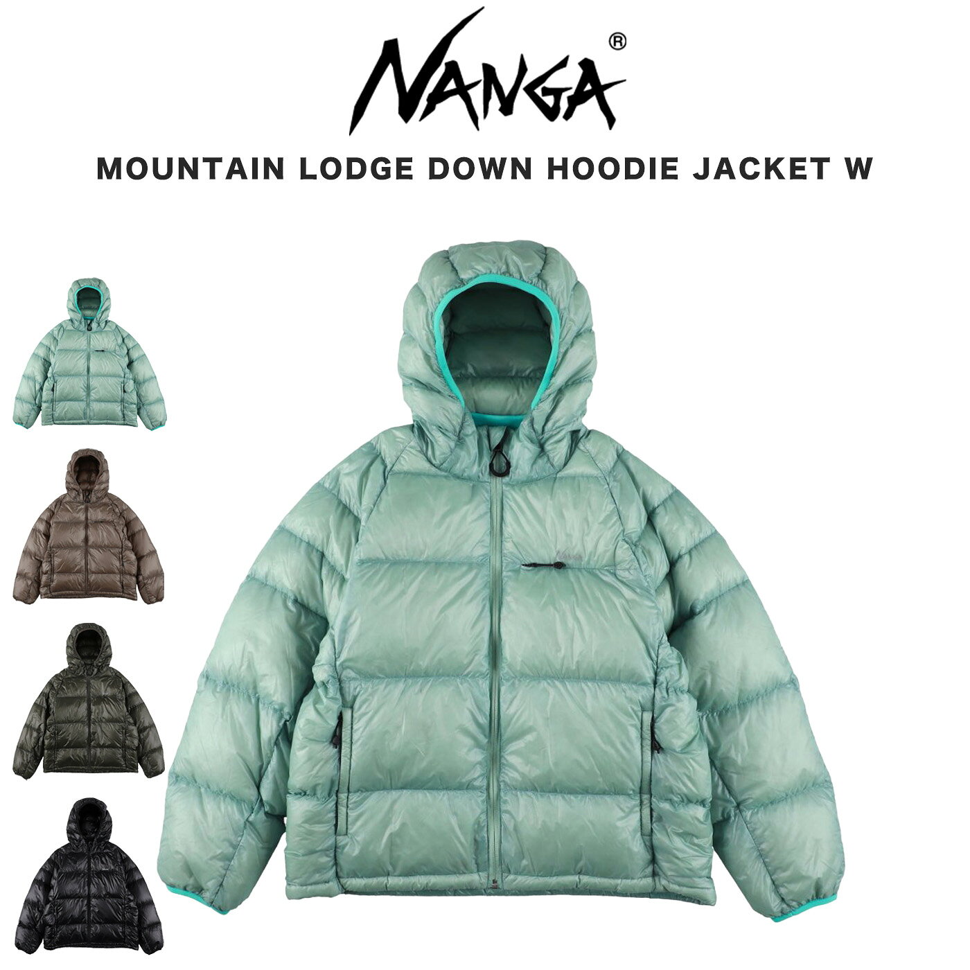 (30日限定ポイント最大10倍)NANGA ナンガ MOUNTAIN LODGE DOWN HOODIE JACKET W マウンテンロッジ ダウンフーディージャケット n2621-0b021a レディース 760FP 軽量 パッカブル フード付き インナーダウン 登山 キャンプ【P10】