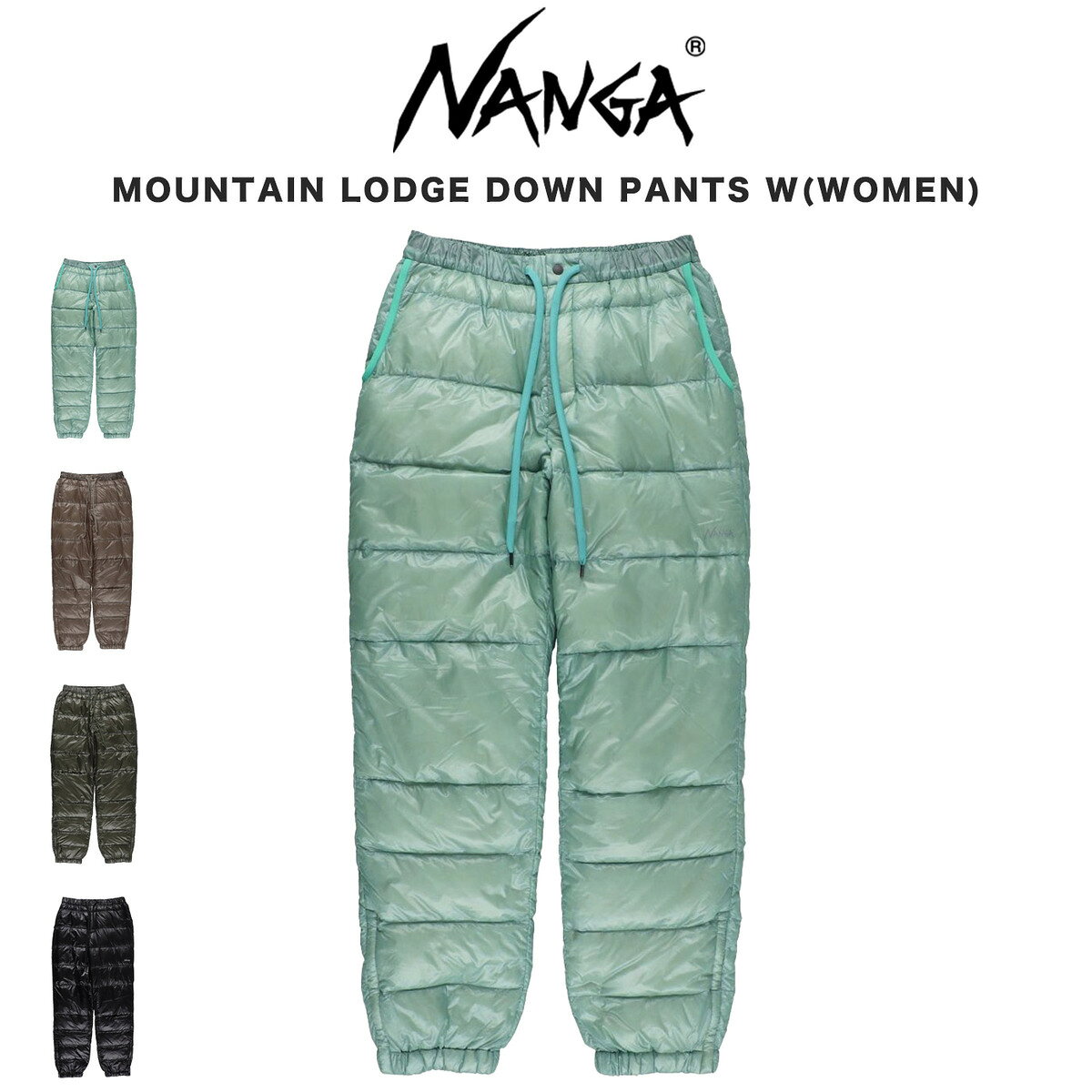 (30日限定ポイント最大10倍)NANGA ナンガ MOUNTAIN LODGE DOWN PANTS W マウンテンロッジ ダウンパンツ n2621-0f022a レディース 760FP パッカブル 登山【P10】