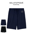 ジェラートピケ オム GELATO PIQUE HOMME JOEL ROBUCHON 接触冷感 ワンポイントハーフパンツ pmcp252224 メンズ ルーム...