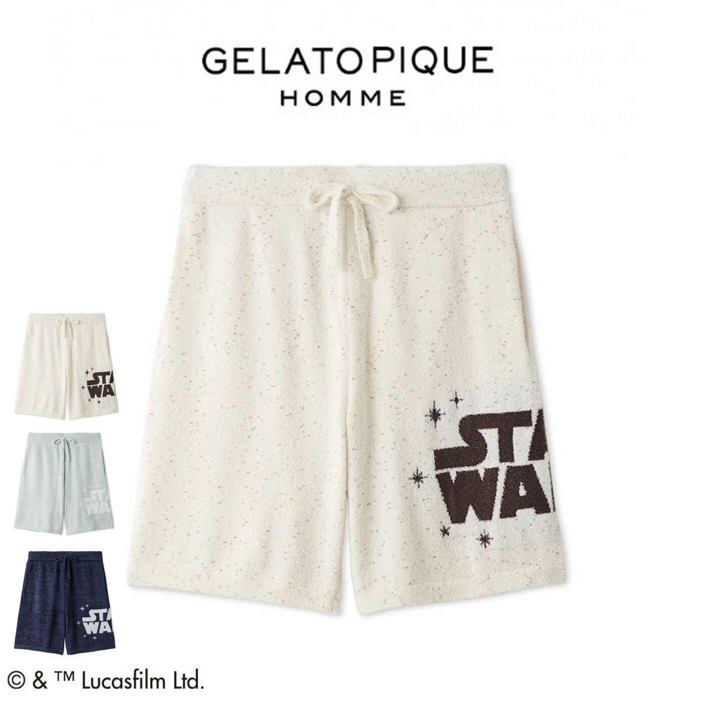 Rakuten - ジェラートピケ オム GELATO PIQUE HOMME STAR WARS メンズ スムーズィーロゴジャガードハーフパンツ pmnp262013 スターウォーズ コラボ ジェラピケ パジャマ