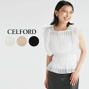 SALE40%OFF CELFORD ZtH[h \tgI[KUV[OuEX cwfb234056 fB[X~ gbvX m[X[u  ̘rJo[ Ci[L~\[t 񎟉 H IP[W ăR[f ZNgVbv[