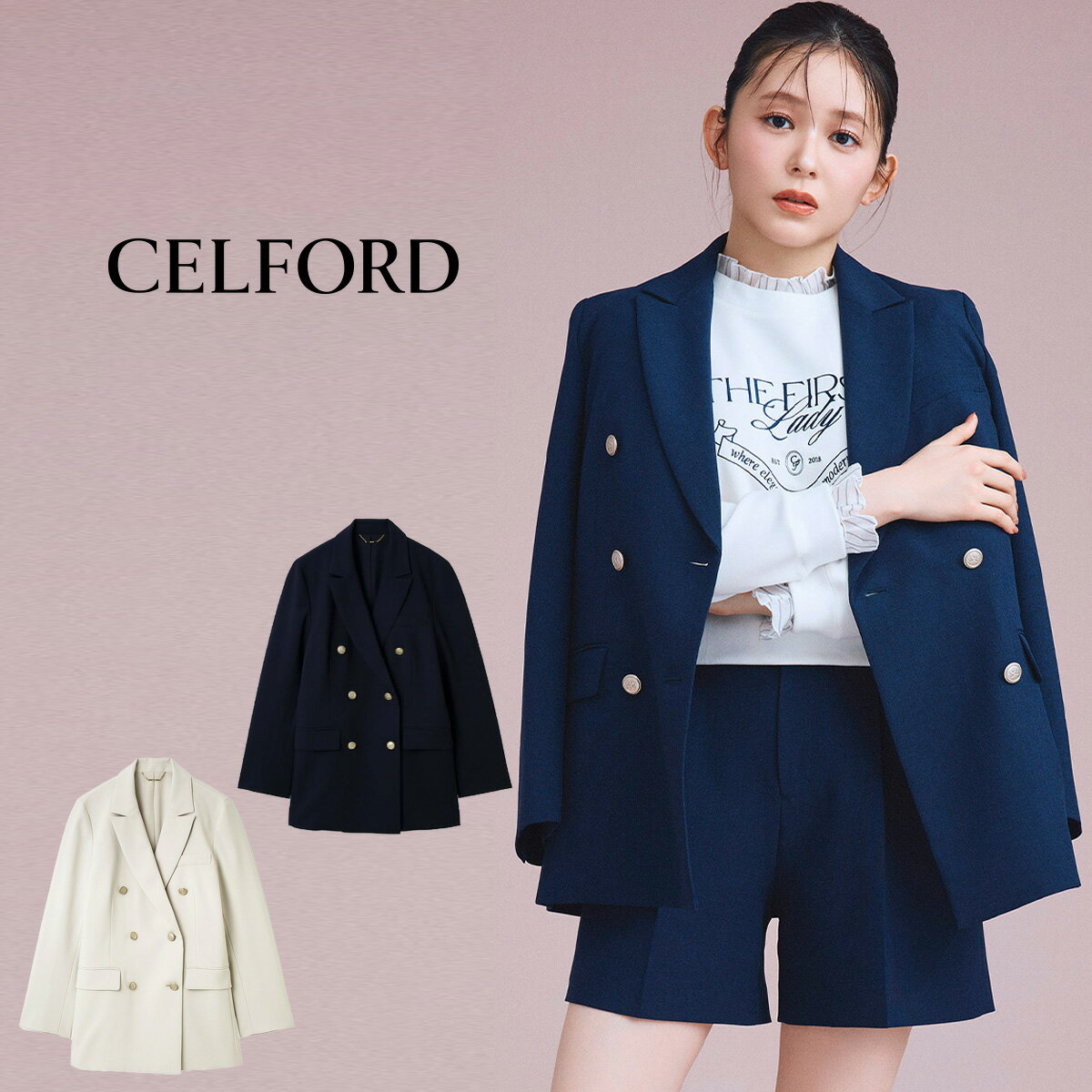 Rakuten - (日曜日限定ポイント最大10倍)セルフォード CELFORD セットアップ対応 ダブルブレストテーラードジャケット cwfj261049 レディース アウター ダブルボタン マニッシュ 2026春【P10】
