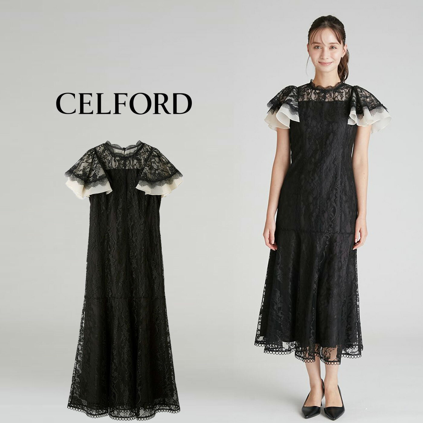 セルフォード CELFORD フレアスリーブレースマーメイドドレス cwfo261302 レディース ロング ワンピ 高級感 オケージョン 2026春【P10】