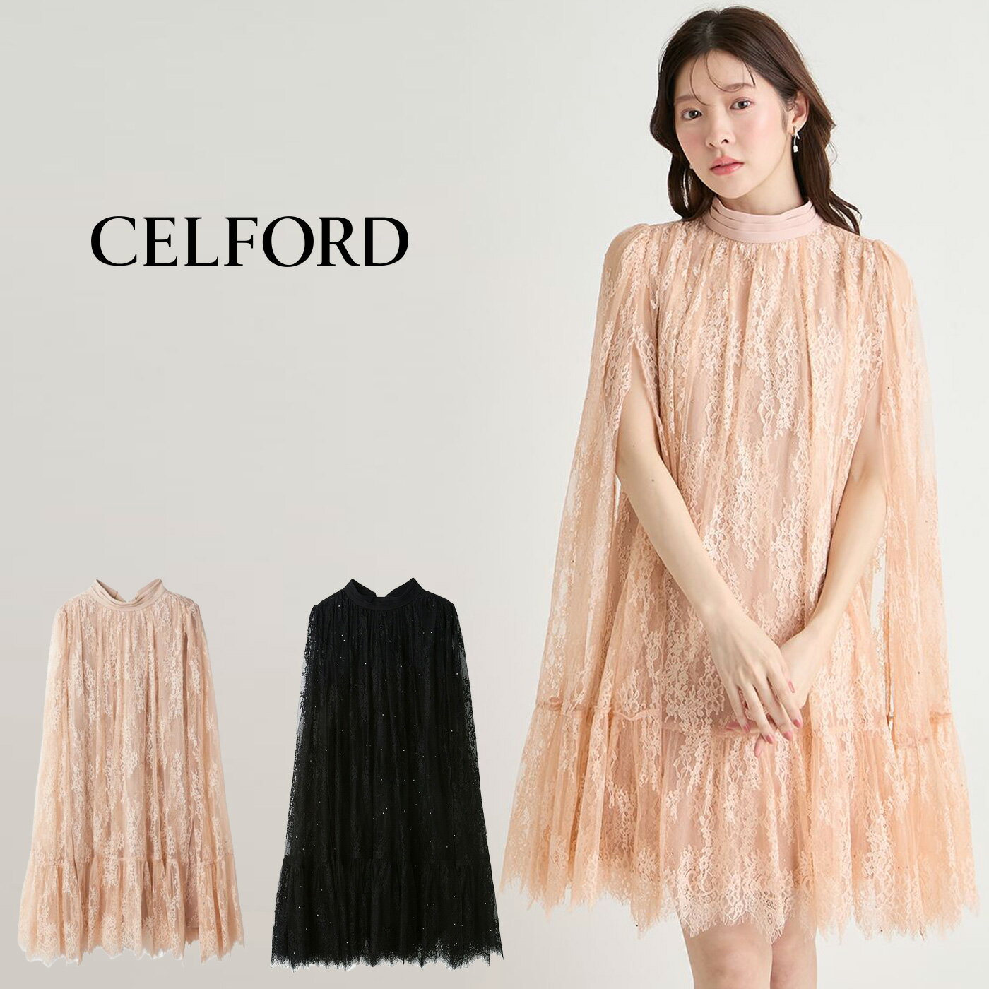 楽天市場】CELFORD セルフォード リボン ワンピースの通販