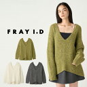 SALE40%OFF FRAY I.D フレイアイディー ベビーアルパカディープブイ2wayニット fwnt245014 レディース トップス ニット 長袖 オ...