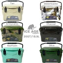 ICE AGE cooler アイスエイジ クーラーボックス 20QT 18.9L / ILC020tan ソロキャンプ向け 充実のオプション装備 高性能アイスエイジクーラー 釣り カヤックフィッシング セレクトショップムー