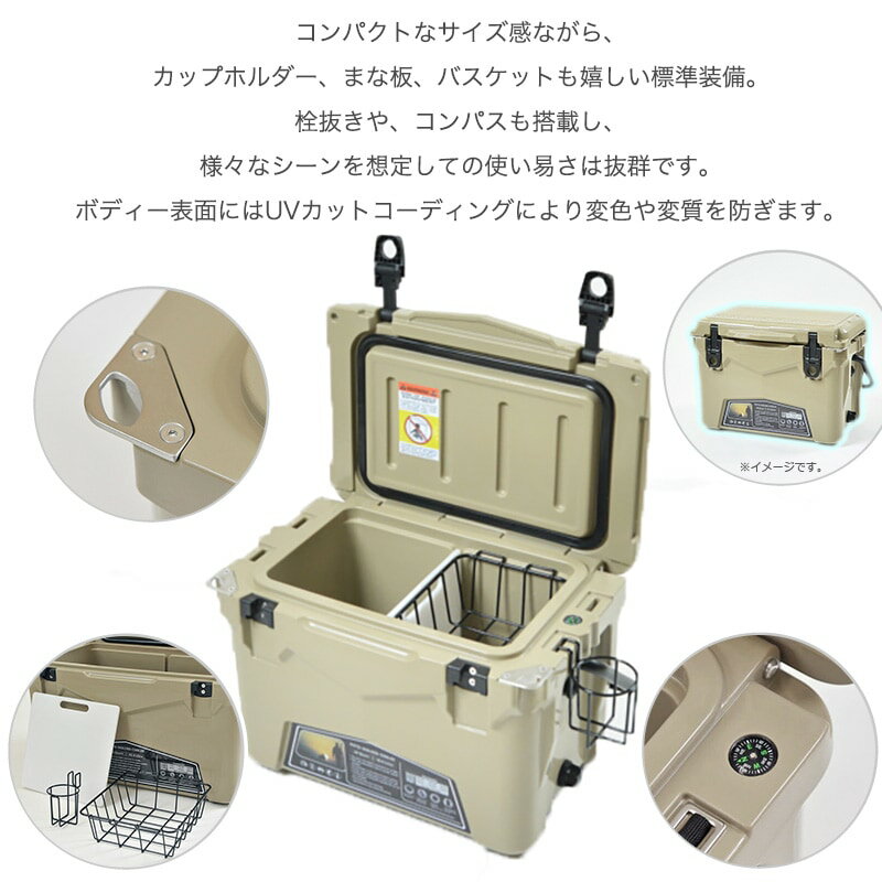 ICE AGE cooler (アイスエイジ) クーラーボックス 20QT 18.9L / ILC020tan ソロキャンプ向け 充実のオプション装備 高性能アイスエイジクーラー TANカラー Oliveカラー カヤックフィッシング通販格安セール情報 楽天 通販