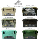 ICE AGE cooler (アイスエイジ) クーラーボックス 45QT 42.6L ILC045 2-3人向け BOX 充実オプション 仕切り板兼用まな板 ドリンクホルダー ワイヤーバスケット付属 栓抜き付き キャンプ 釣り 車中泊 セレクトショップムー