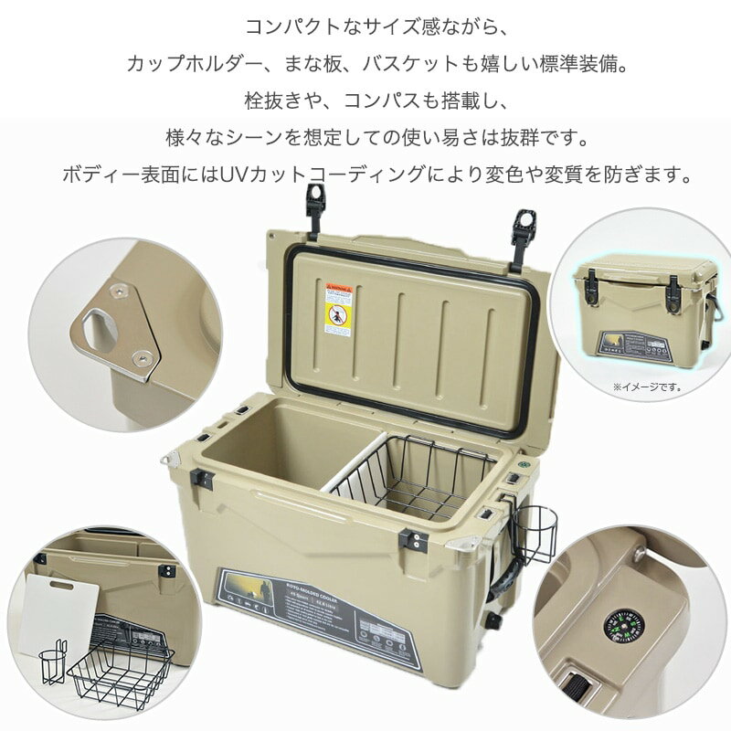 ICE AGE cooler (アイスエイジ) クーラーボックス 45QT 42.6L / ILC045 2-3人向けクーラーBOX 充実のオプション 高性能 TAN タンカラー Army Camo アーミーカモ(おうちキャンプ)通販格安セール情報 楽天 通販