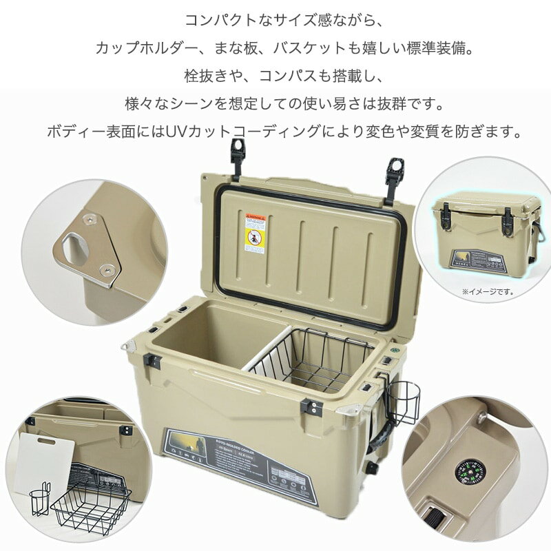 ICE AGE cooler (アイスエイジ) クーラーボックス 45QT 42.6L ILC045 2-3人向け BOX 充実オプション 仕切り板兼用まな板 ドリンクホルダー ワイヤーバスケット付属 栓抜き付き キャンプ 釣り 車中泊 セレクトショップムー 2