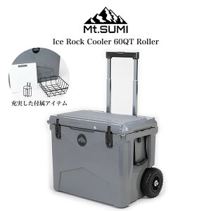 Mt.SUMI (マウントスミ) アイスロッククーラー 60QT ローラー 56.8L ファミリーキャンプ グループキャンプ向け BBQ アウトドアイベント サマーキャンプ 充実オプション装備 高性能アイスエイジ セレクトショップムー