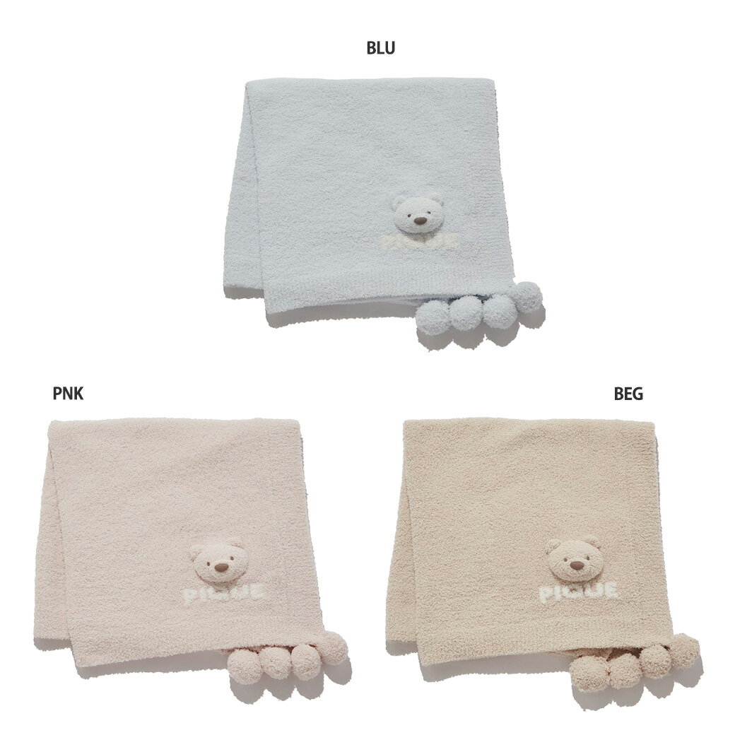 gelato pique kids ジェラートピケ キッズ パウダーベアブランケット(ONLINE限定カ...