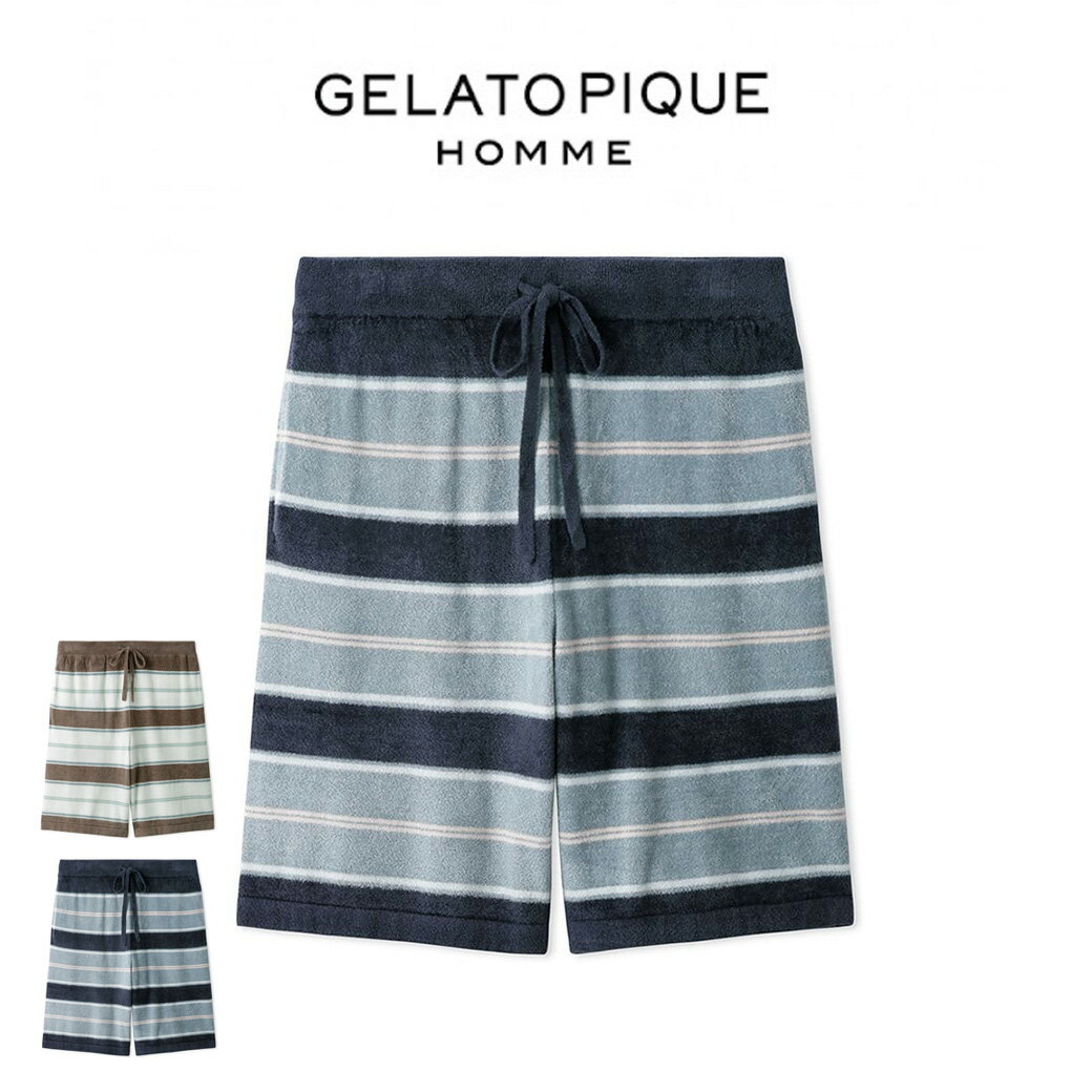 ジェラートピケ パジャマ メンズ GELATO PIQUE HOMME ジェラートピケ オム スムライトマルチボーダーハーフパンツ pmnp242938 メンズ ボトムス 部屋着 ルームウェア パジャマ なめらか 軽量 ギフト プレゼントにおすすめ 2024夏