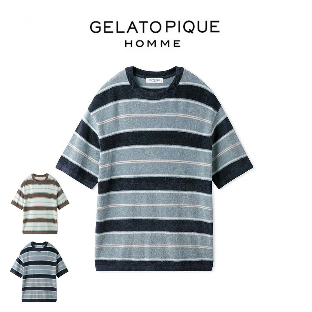 ジェラートピケ パジャマ メンズ GELATO PIQUE HOMME ジェラートピケ オム スムライトマルチボーダープルオーバー pmnt242937 メンズ トップス 部屋着 ルームウェア パジャマ 薄手 なめらか 軽量 ギフト プレゼントにおすすめ 2024夏 セレクトショップムー