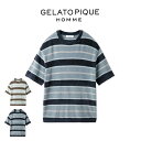 ジェラートピケ パジャマ メンズ GELATO PIQUE HOMME ジェラートピケ オム スムライトマルチボーダープルオーバー pmnt242937 メンズ トップス 部屋着 ルームウェア パジャマ 薄手 なめらか 軽量 ギフト プレゼントにおすすめ 2024夏 セレクトショップムー