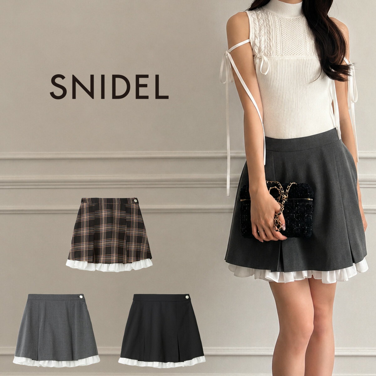 Rakuten - スナイデル SNIDEL レイヤードミニスカショーパン swfp262126 レディース ショートパンツ ミニスカート ボトムス ミニ丈 フリル 2026夏