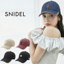 (18日限定ポイント最大10倍)スナイデル SNIDEL NEW ERA(R) コラボエンブレムキャップ swgh254612 レディース CAP 帽子 ニューエラ コラボ ストリート カジュアル 2025秋【P10】