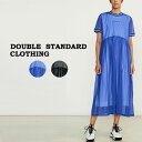 DOUBLE STANDARD CLOTHING ダブルスタンダードクロージング ESSENTIAL / ギャザーニットワンピース 2501190231 レディース ダブスタ 20..