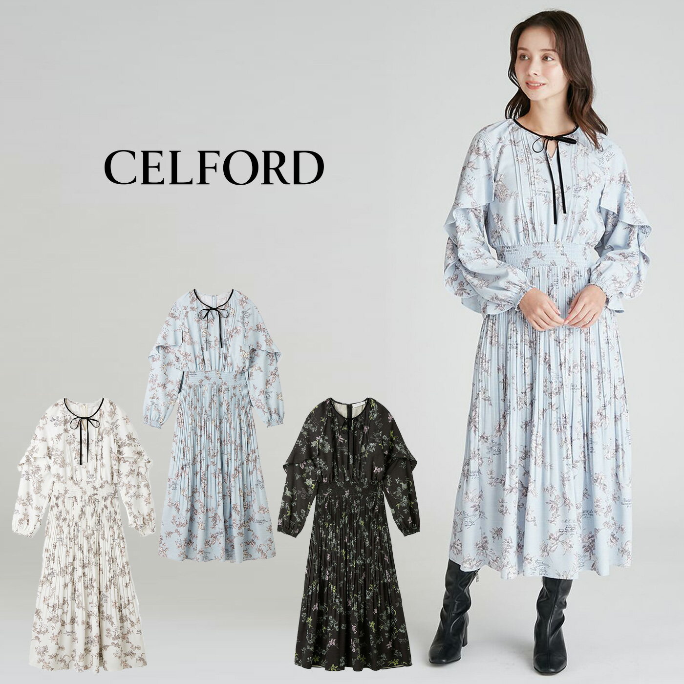 楽天市場】CELFORD セルフォード レース ワンピース（着丈（スカート