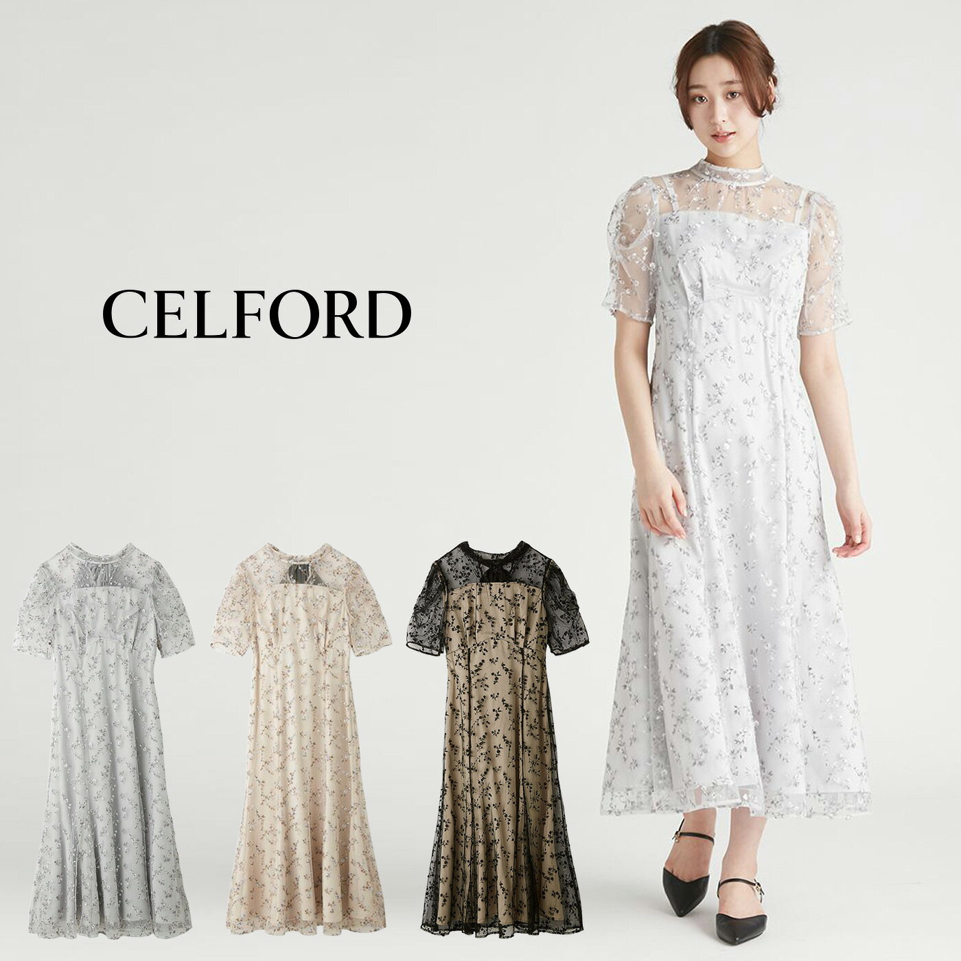 楽天市場】CELFORD セルフォード 花柄 ワンピースの通販