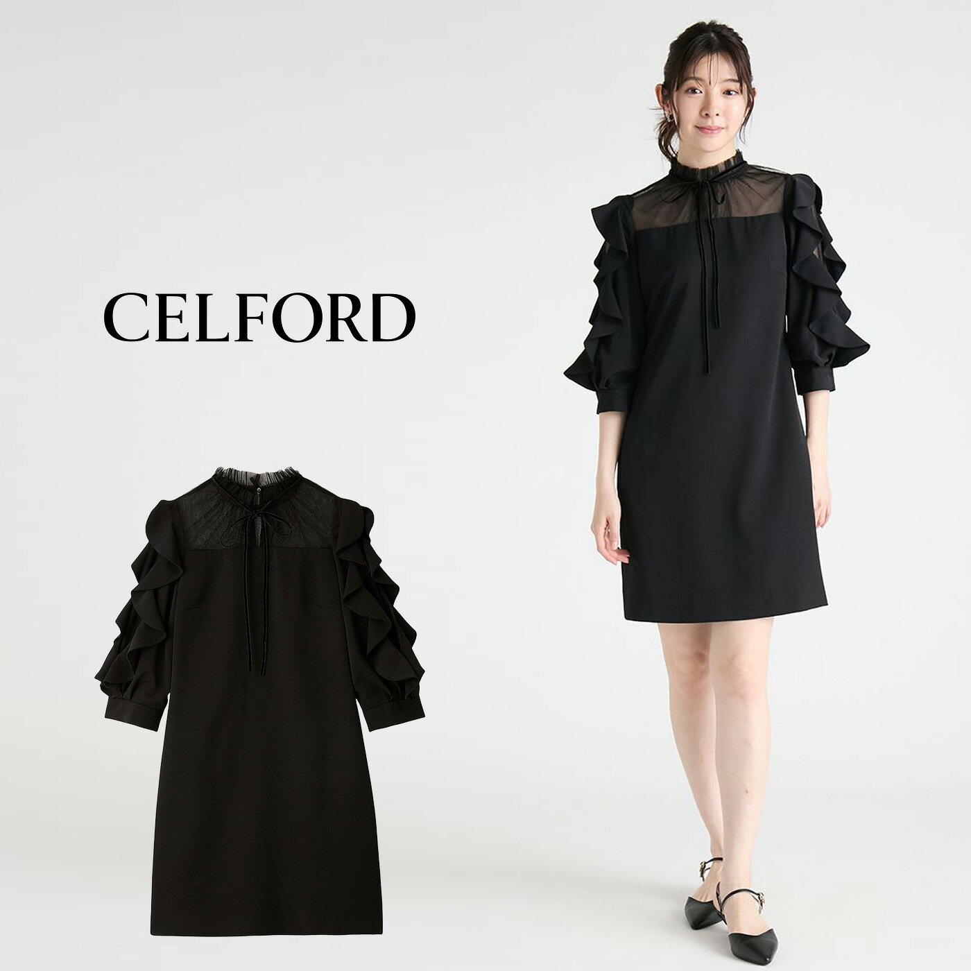 楽天市場】CELFORD セルフォード ワンピース（袖の長さ七分袖・五分袖