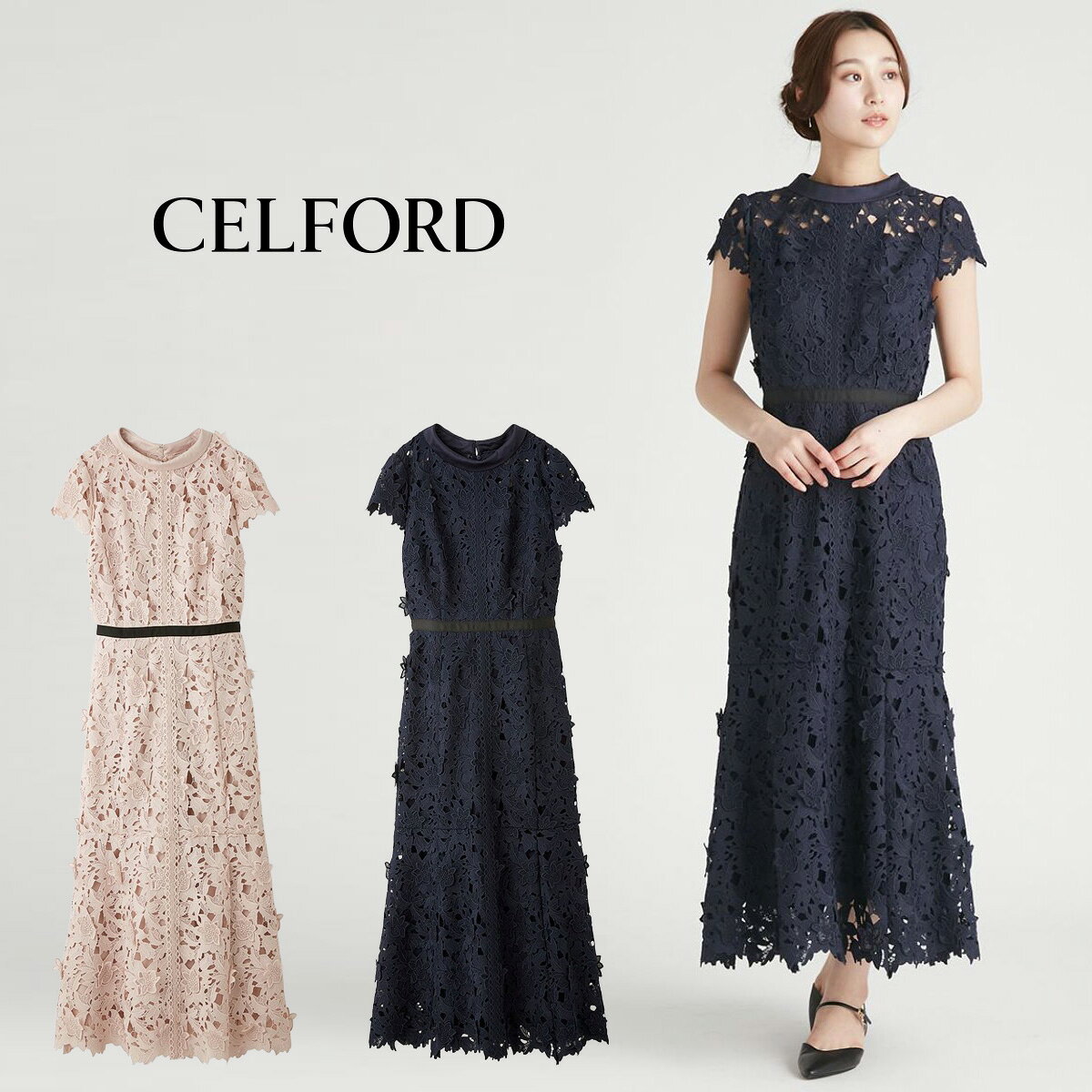 楽天市場】CELFORD セルフォード 花柄 ワンピースの通販