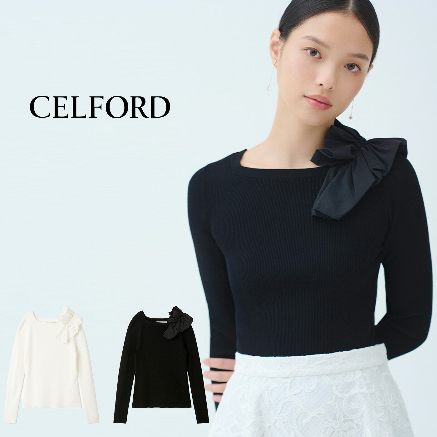 (22日限定ポイント最大10倍)セルフォード CELFORD アシメフリルニットプルオーバー cwnt261020 レディース トップス 長袖 シンプル 上品 リボン 2026春 セレクトショップムー【P10】