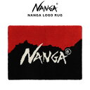 NANGA ナンガ 通販 NANGA LOGO RUG / ナンガ ロゴ ラグ インテリアラグ アウトドア ギフトにおすすめ 水洗い ハンドメイド