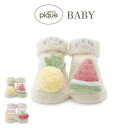 (5の付く日ポイント10倍)gelato pique baby ジェラートピケ ベビー BABY スムーズィーフルーツソックス pbgs242540 ジェラピケ 靴下 ルームソックス 親子コーデ リンクコーデ 赤ちゃん 出産祝い ギフト プレゼント セレクトショップムー【S10】