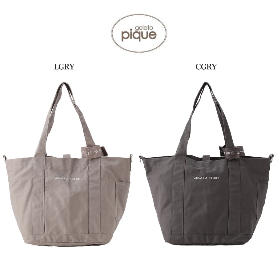 (日曜限定ポイント最大10倍)ジェラートピケ gelato pique ママバッグ+ショルダーポーチセット pwgb221687 ジェラピケ 大容量 ママBAG...